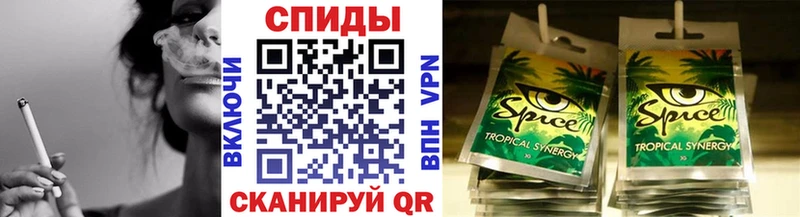 купить закладку  Сальск  гидра ссылка  Бутират 99% 