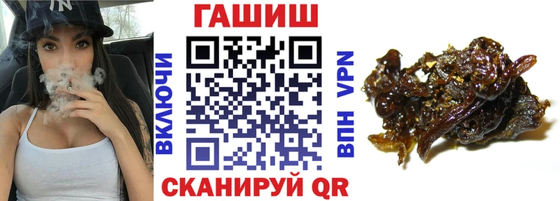 ГАШИШ гарик  хочу   Сальск 