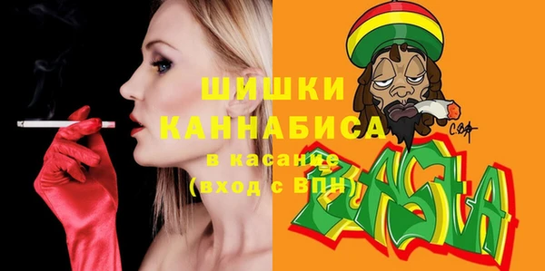 кокс Арсеньев