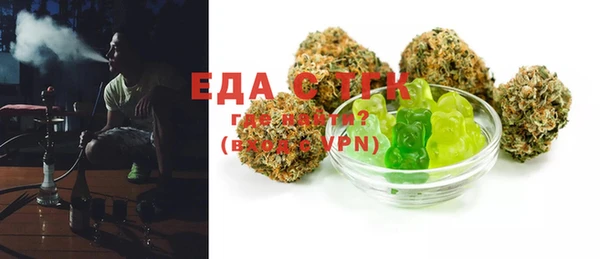 кокс Арсеньев