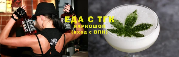 кокс Арсеньев