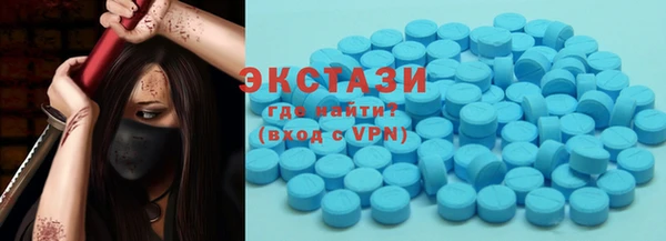 кокс Арсеньев