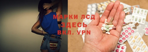 кокс Арсеньев