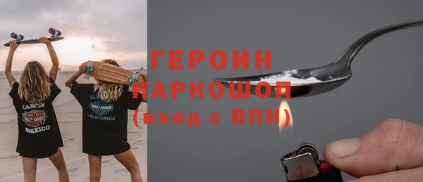 кокс Арсеньев