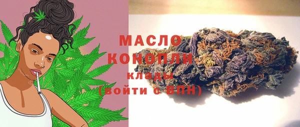 кокс Арсеньев