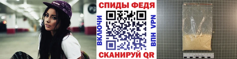где можно купить mega ссылка Метамфетамин Декстрометамфетамин 99.9% Сальск