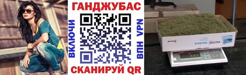 Каннабис индика  купить  сайты  Сальск 